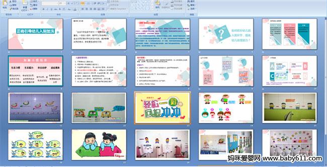 ��ȷ�����׶������ϴ