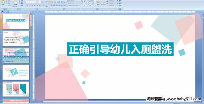 ��ȷ�����׶������ϴ