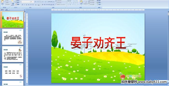 ����Ȱ����