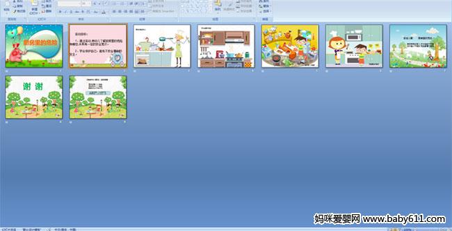 �������Σ��