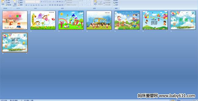 ������ò��