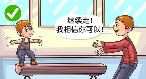 ȷԸɣǧﲻ11仰