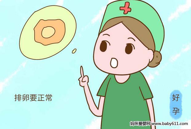 Ϊʲô�����ر����׻����أ�ԭ����Ĳ���ѽ 