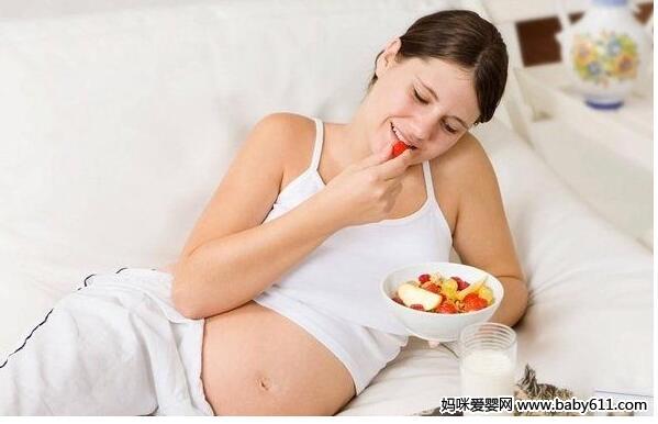 孕期需要额外补充的营养