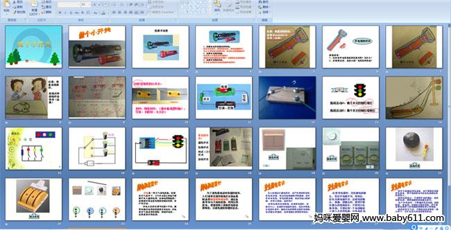 ����С����