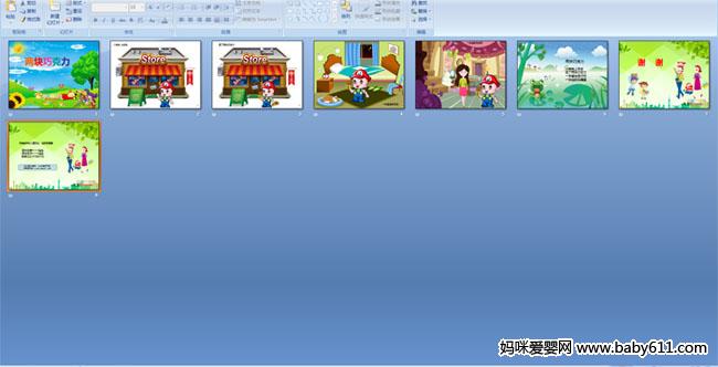 �����ɿ���