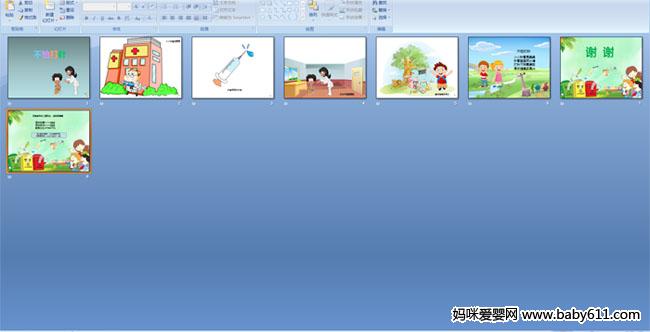 ���´���