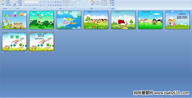 ���Ƕ��Ǻ�����