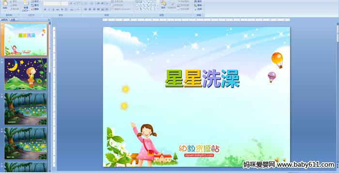 ����ϴ��