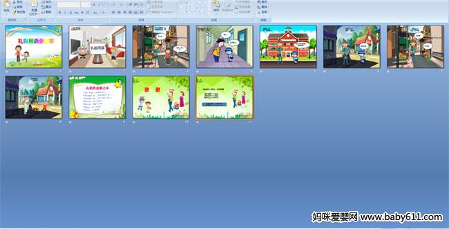 ��ò����Ҫ����