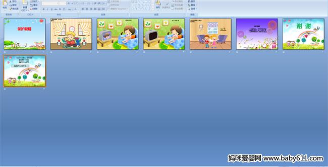 �����۾�