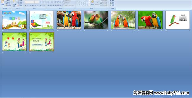 ����ѧ��