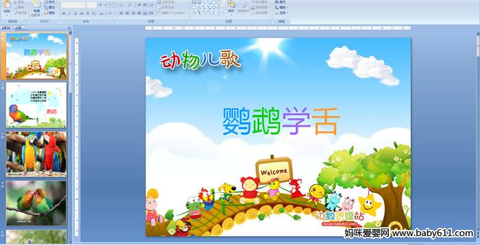 ����ѧ��