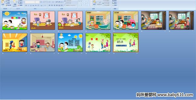 Ԥ������