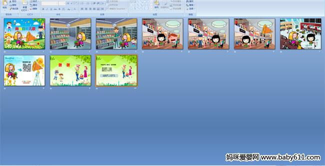 �̳��Ծȶ���