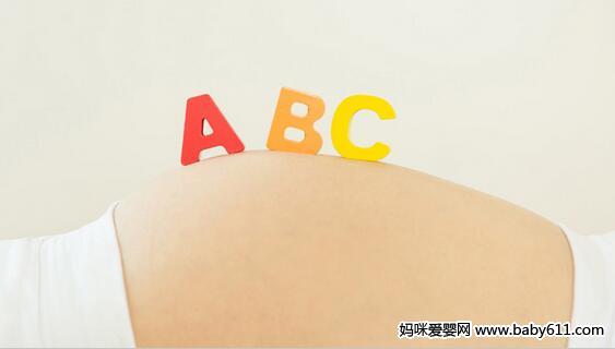 ����ǰ������̥���������