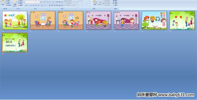 �Ӵ�С����