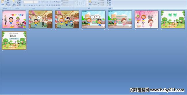 ������á����ټ���