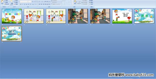 ���Բ��𡱡�û��ϵ��