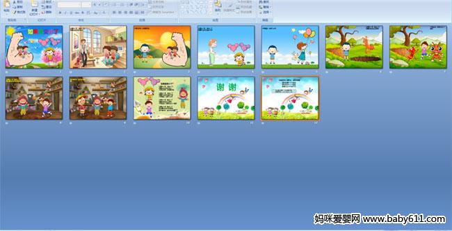 ����ұ�С��