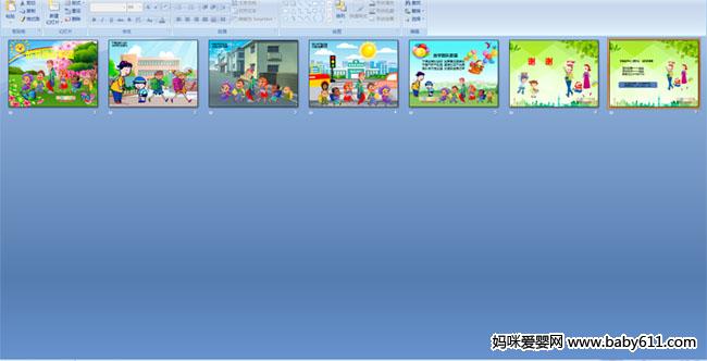 ��ѧ·�Ӹ�ҥ