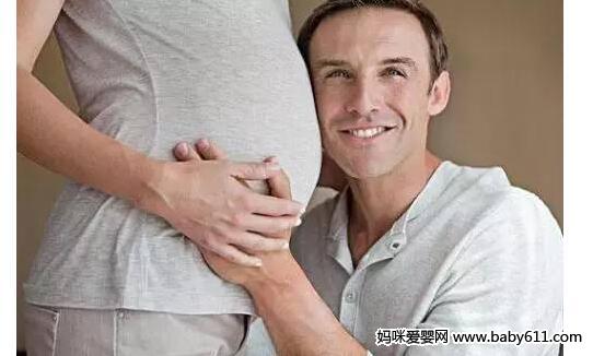 情绪胎教:妈妈--信息传递的使者