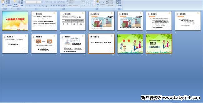 С�������������