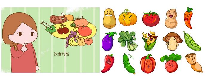 ������ʳ��������ô��! 