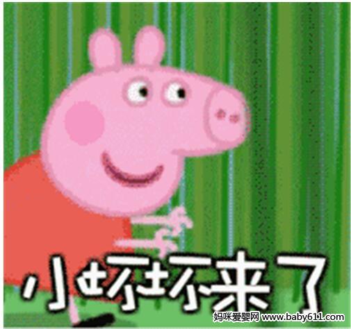 һ“” 