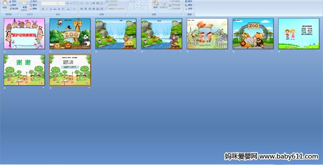 ��������Ҫ����