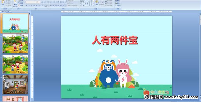 ����������