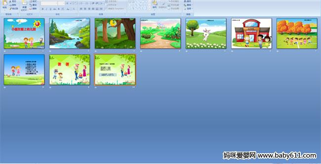 С���Ѱ����׶�԰