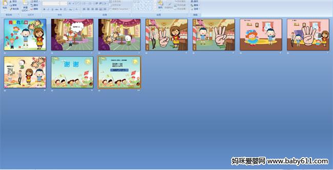 �Ҽ��м���