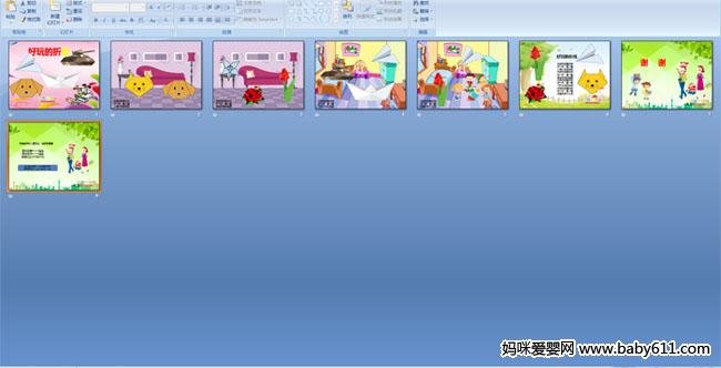 �������ֽ