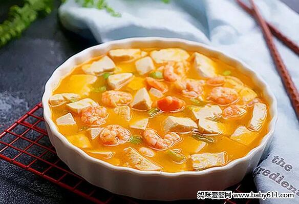 咸蛋黄虾仁豆腐