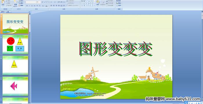 ͼα