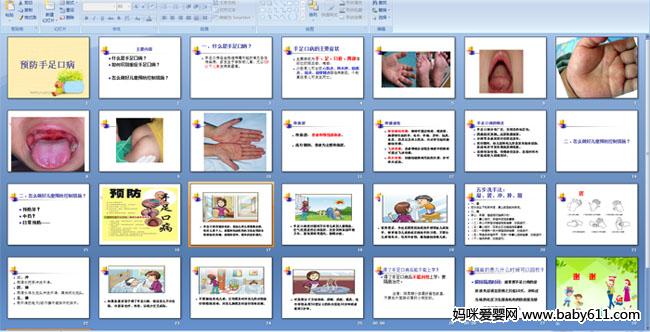 Ԥ������ڲ���ѵ