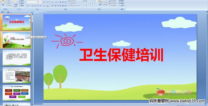 ����������ѵ