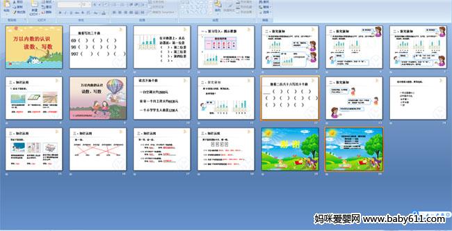 ������������ʶ