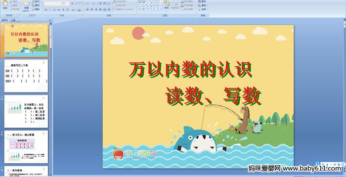 ������������ʶ