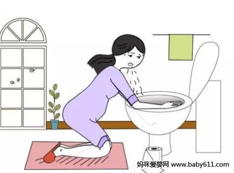 孕期肚子痛?腰痛?快来看看是怎么回事!