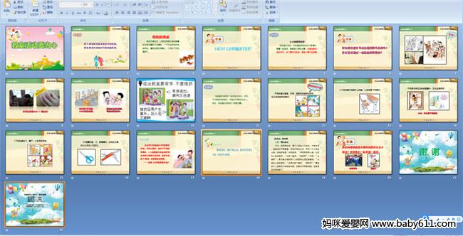 ���һҪ����