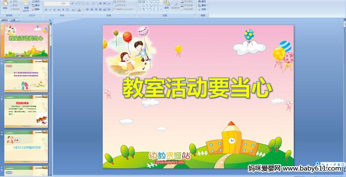 ���һҪ����