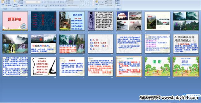 �����ֱ�