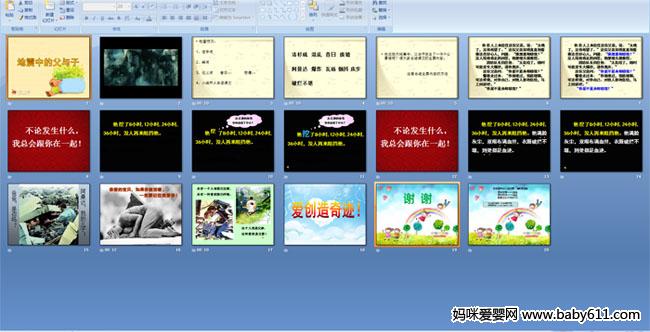 �����еĸ�����