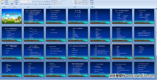 �׶����ֽ�ѧ��