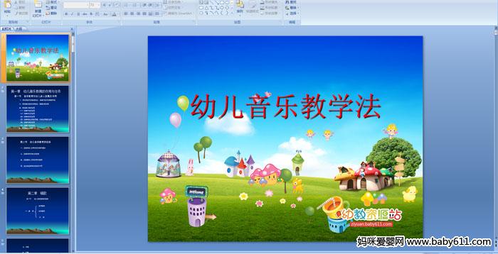 �׶����ֽ�ѧ��