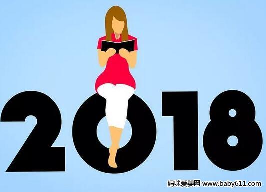 幼儿教育最重要的是教给孩子什么?