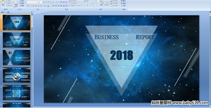 2018ƻܽģ