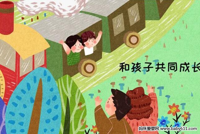 ��԰��ѡ�����Ϊ����ѡһ�����ǵ��׶�԰�� 